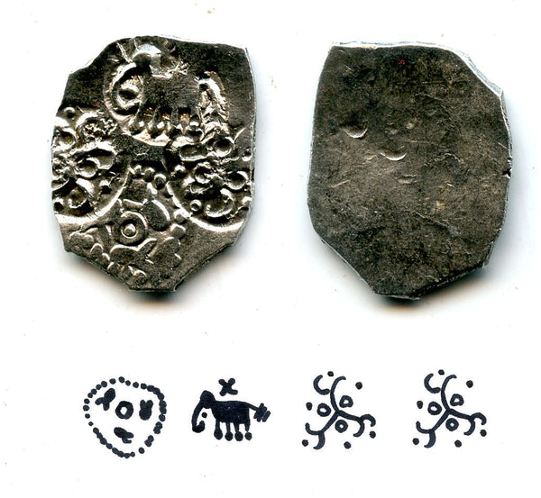 Extremely nice and rare! Silver punchmarked 1/2 karshapana from Cheitya Janapada, ca.400-300 BC, Ancient India