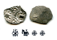Extremely rare type! Silver punchmarked 1/2 karshapana from Cheitya Janapada, ca.400-300 BC, Ancient India