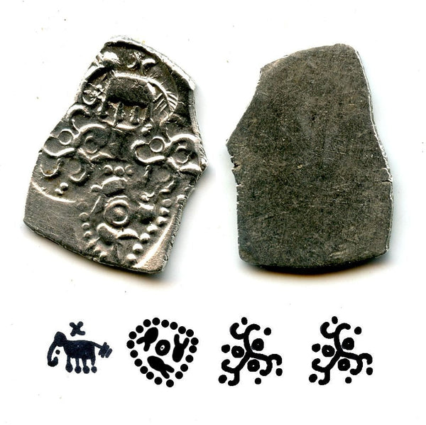 Extremely nice and rare! Silver punchmarked 1/2 karshapana from Cheitya Janapada, ca.400-300 BC, Ancient India