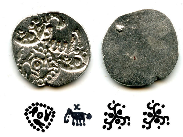 Extremely nice and rare! Silver punchmarked 1/2 karshapana from Cheitya Janapada, ca.400-300 BC, Ancient India