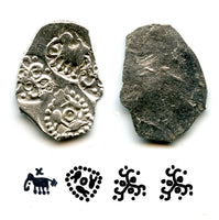 Extremely nice and rare! Silver punchmarked 1/2 karshapana from Cheitya Janapada, ca.400-300 BC, Ancient India