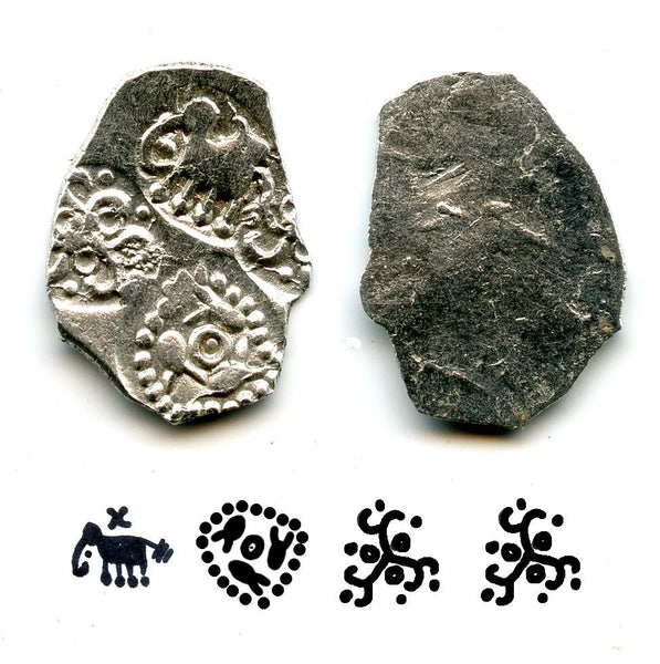 Extremely nice and rare! Silver punchmarked 1/2 karshapana from Cheitya Janapada, ca.400-300 BC, Ancient India