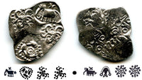 Extremely nice and rare double-sided coin! Silver punchmarked 1/2 karshapana from Cheitya Janapada, ca.400-300 BC, Ancient India
