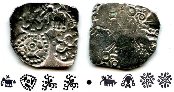 Extremely nice and rare double-sided coin! Silver punchmarked 1/2 karshapana from Cheitya Janapada, ca.400-300 BC, Ancient India