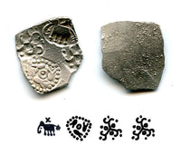 Extremely nice and rare! Silver punchmarked 1/2 karshapana from Cheitya Janapada, ca.400-300 BC, Ancient India