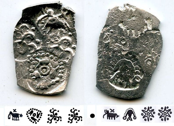 Extremely nice and rare double-sided coin! Silver punchmarked 1/2 karshapana from Cheitya Janapada, ca.400-300 BC, Ancient India