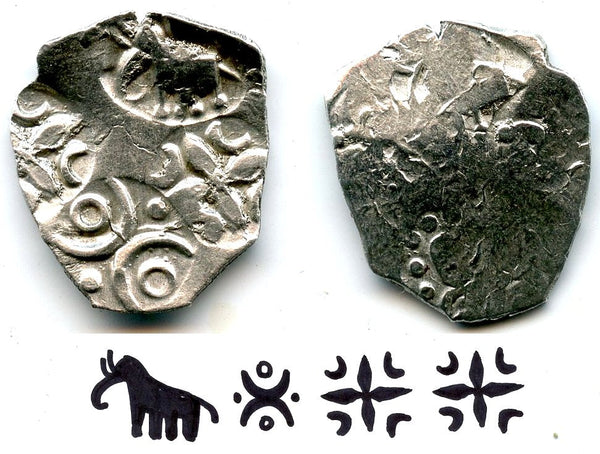 Extremely nice and rare double-sided coin! Silver punchmarked 1/2 karshapana from Cheitya Janapada, ca.400-300 BC, Ancient India