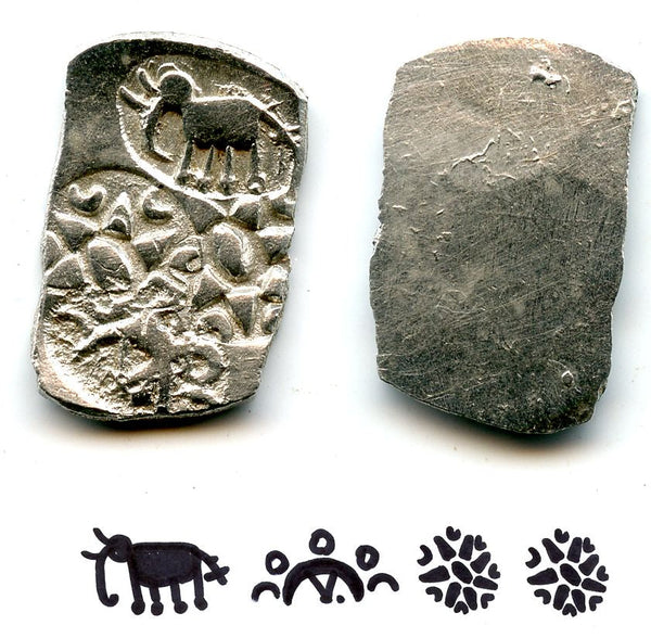 Extremely rare type! Silver punchmarked 1/2 karshapana from Cheitya Janapada, ca.400-300 BC, Ancient India