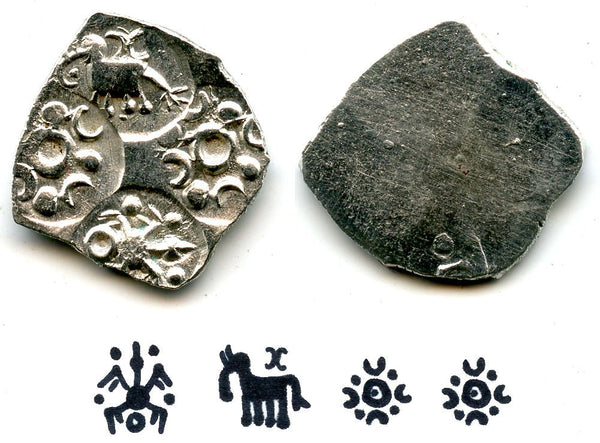 Extremely rare type! Silver punchmarked 1/2 karshapana from Cheitya Janapada, ca.400-300 BC, Ancient India