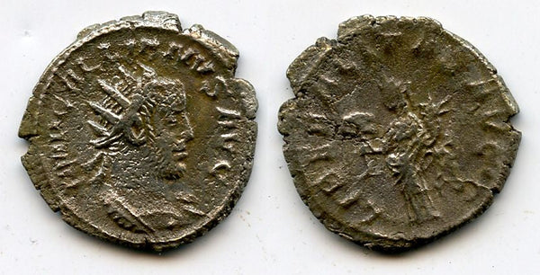 Silver antoninianus of Gallienus (253-268 AD), Antioch or Samosata mint, Roman Empire - LIBERALITAS AVGG