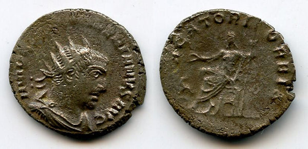 Rare type silver antoninianus of Valerian (253-260 AD), Viminacium mint, Roman Empire - PACATORI ORBIS type