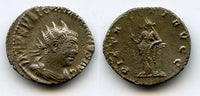Silver antoninianus of Valerian (253-260 AD), Antioch or Samosata mint, Roman Empire - PIETATI AVGG type