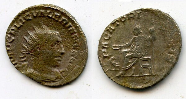 Rare type silver antoninianus of Valerian (253-260 AD), Viminacium mint, Roman Empire - PACATORI ORBIS type