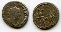 Silver antoninianus of Gallienus (253-268 AD), Antioch or Samosata mint, Roman Empire - VIRTVS AVGG