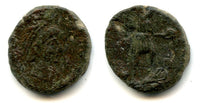 Very rare AE2 of Zeno (474-491 AD), Constantinople, Roman Empire (RIC 948)