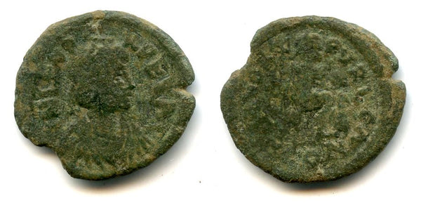 RRR! Large AE2 of Leo (457-474 AD) w/SALVS RPVRLICA, Constantinople mint, Roman Empire (RIC 660)