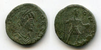 Superb RRR AE2 of Zeno (474-475, 476-491 AD), Constantinople mint, Roman Empire