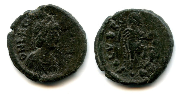 RRRR! AE2 of Leo (457-474 AD) w/SALVS RPVRLCA, Constantinople mint, Roman Empire (RIC 664)