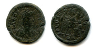 VERY rare AE2 of Leo (457-474 AD) w/SALVS RPVRLCA, Constantinople mint, Roman Empire (RIC 663)