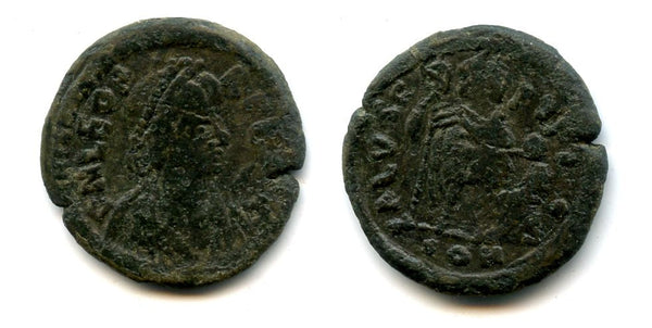 VERY rare AE2 of Leo (457-474 AD) w/SALVS RPVRLCA, Constantinople mint, Roman Empire (RIC 663)