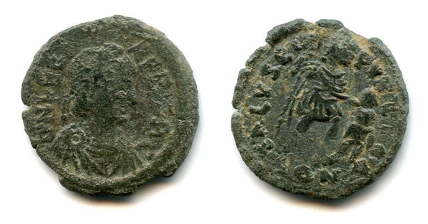 RRR! Large AE2 of Leo (457-474 AD) w/SALVS RPVRLICA, Constantinople mint, Roman Empire (RIC 660)