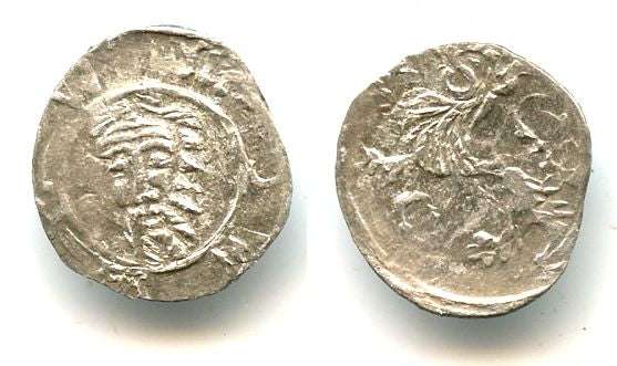 Rare silver haler (with a "O" mintmark) of Sigismund of Luxemburg from Schlesian Poland, as King of Bohemia (1419-1437), Breslau (Wroclaw) issue in Poland