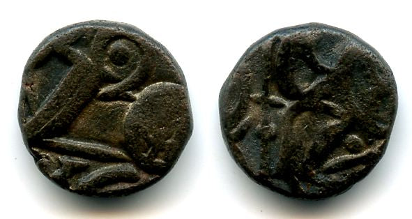 AE drachm of King Apurva (ca.1340-1351 AD), Kangra Kingdom, India (Tye #66)