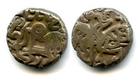 Quality silver jital, unknown Islamic post-Shahi issue from North-Western India, ca.1050-1100 AD (Tye 33.1)