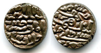 Quality billon tanka of Nasir al-Din Mahmud Shah (1440-1456 AD), 857 AH / 1453, Sultanate of Jaunpur, India (J-12)