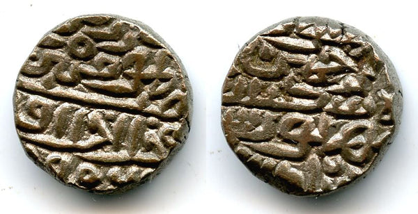 Billon tanka of Sikandar Shah Lodi (1488-1517 AD), 906 AH / 1500 AD, Sultanate of Delhi, India (D-706)