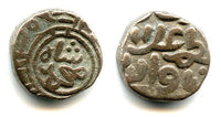 Quality silver 2 ghani of Ala al-Din Mohamed (1296-1316 AD), dated to 701 AH / 1301 AD, Sultanate of Delhi, India (Tye 419.8)