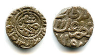 Quality silver 2 ghani of Ala al-Din Mohamed (1296-1316 AD), dated to 702 AH / 1302 AD, Sultanate of Delhi, India (Tye 419.5)