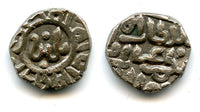 Quality silver 2 ghani of Ghiyath al-Din Balban (1266-1287 AD), Sultanate of Delhi, India