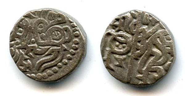 Billon jital (dehliwal) of Mohamed Bin Sam (1193-1206), Ghorids of Ghazna (Tye-185)