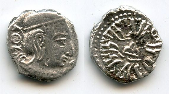 Silver drachm of King Rudrasena III (270-300 SE / 348-378 AD), dated 294 SE = 372 AD, Satraps in Western India
