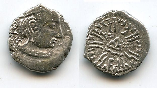 Silver drachm of King Rudrasena III (270-300 SE / 348-378 AD), dated 294 SE = 372 AD, Satraps in Western India