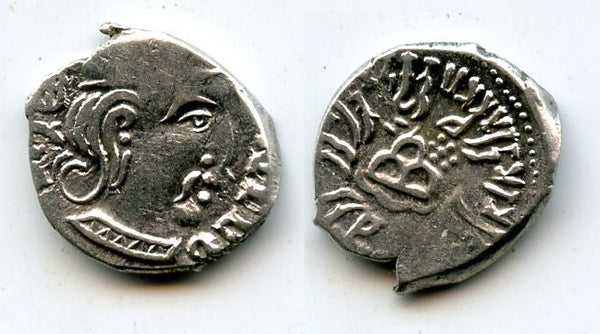 Silver drachm of King Rudrasena III (348-78 CE), 290SE/368AD, Satraps in Western India