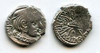 Silver drachm of King Rudrasena II (255-278 AD), dated 181 SE = 259 AD, Satraps in Western India
