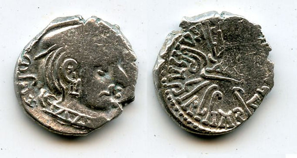 Silver drachm of King Rudrasena II (255-278 AD), dated 181 SE = 259 AD, Satraps in Western India
