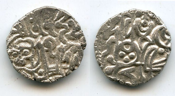 Silver drachm, Samanta Deva (ca. 850-970 AD), Shahi Kings of Kabul and Gandhara (Tye #21)