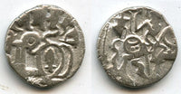 Silver jital, unknown Islamic post-Shahi issue from North-Western India, ca.1050-1100 AD (Tye 32)