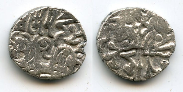 Silver jital, unknown Islamic post-Shahi issue from North-Western India, ca.1050-1100 AD (Tye 32)