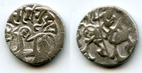 Quality silver jital, unknown Islamic post-Shahi issue from North-Western India, ca.1050-1100 AD (Tye 32)