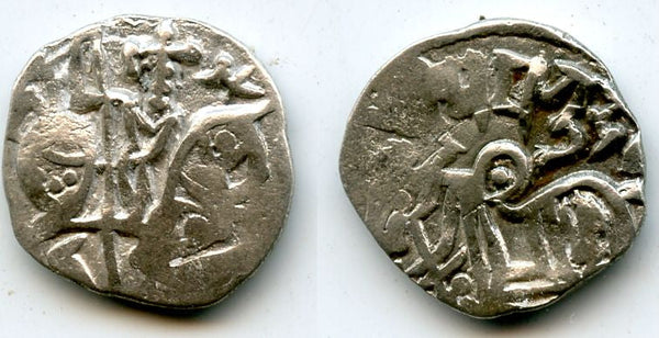 Silver drachm, Samanta Deva (ca. 850-970 AD), Shahi Kings of Kabul and Gandhara (Tye #14)