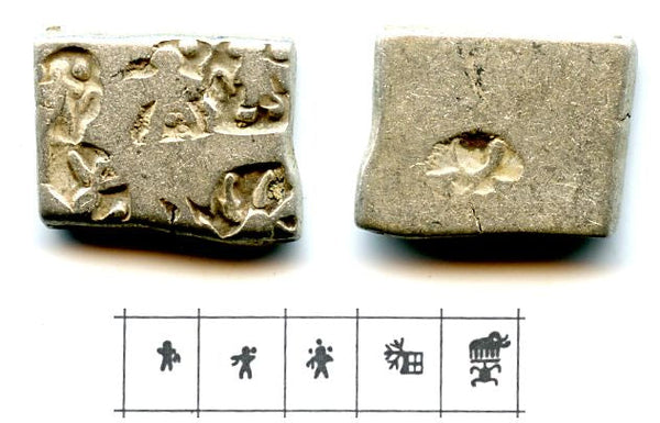 Rare Ujjain mint silver punch drachm of Samprati (ca.216-207 BC), Ujjain mint (G/H 586), Mauryan Empire, Ancient India