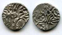 Silver drachm, Samanta Deva (ca. 850-970 AD), Shahi Kings of Kabul and Gandhara (Tye #21)