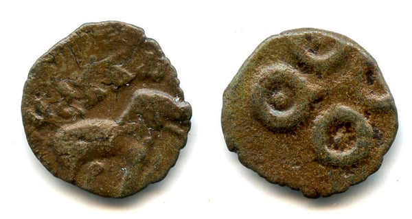 Rare potin karshapana of Vasisthiputra Sri Pulamavi (ca.85-125 AD), Satavahanas, India - with a full name!