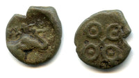 Anonymous thick and heavy lead drachm in the name of the Satavahana dynasty, issued ca.39 BC - 107 AD, Satavahana Empire, India