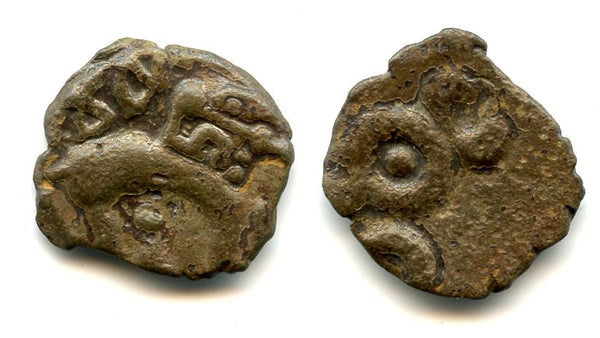 Rare potin karshapana of Vasisthiputra Pulamavi (ca.85-125 AD), Satavahanas, India - with a full name!