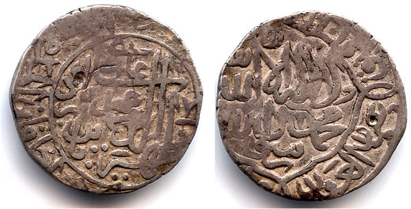Very rare type! Silver sharukhi (light tanka) of Babur (1525-1530), Kabul mint, Mughal Empire